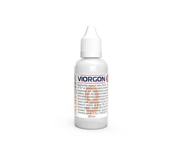 Виоргон 09 (Viorgon 9) — биорегулятор легочной ткани.