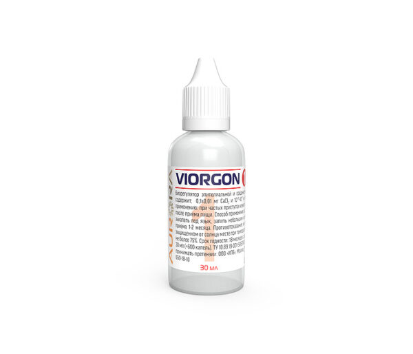 Виоргон 01 (Viorgon 1) — биорегулятор тканей желудка (слизистой).