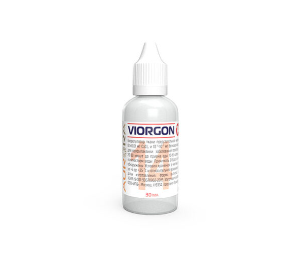 Виоргон 14 (Viorgon 14) — биорегулятор ткани предстательной железы.