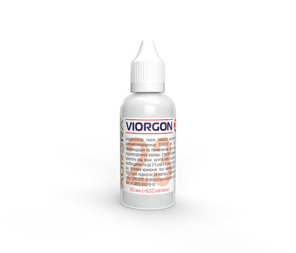 Виоргон 23 (Viorgon 23) — биорегулятор ткани тонкого кишечника