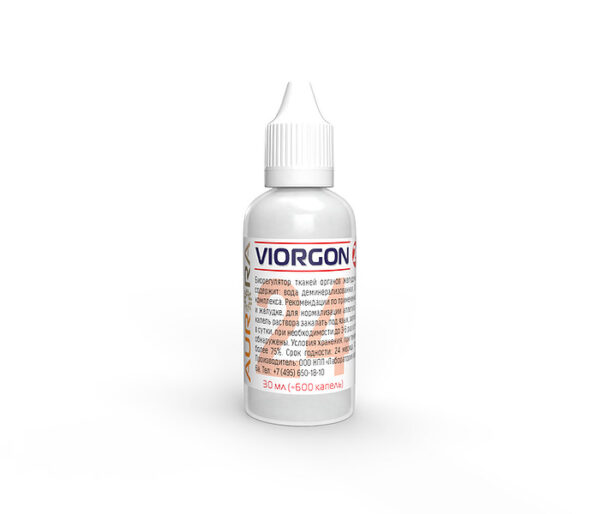 Виоргон 24 (Viorgon 24) — биорегулятор тканей органов желудочно-кишечного тракта.