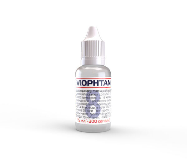 Виофтан 08 (Viophtan 8) — биорегулятор ткани радужки глаза.