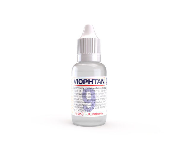Виофтан 09 (Viophtan 09) — биорегулятор стекловидного тела глаза.