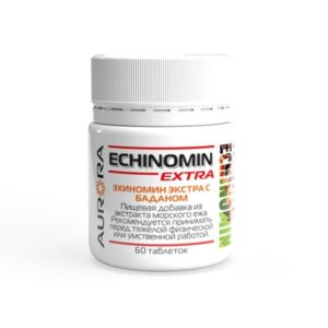 Эхиномин Экстра (Echinomin) 60т