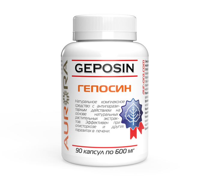 Гепосин (Geposin) 1037